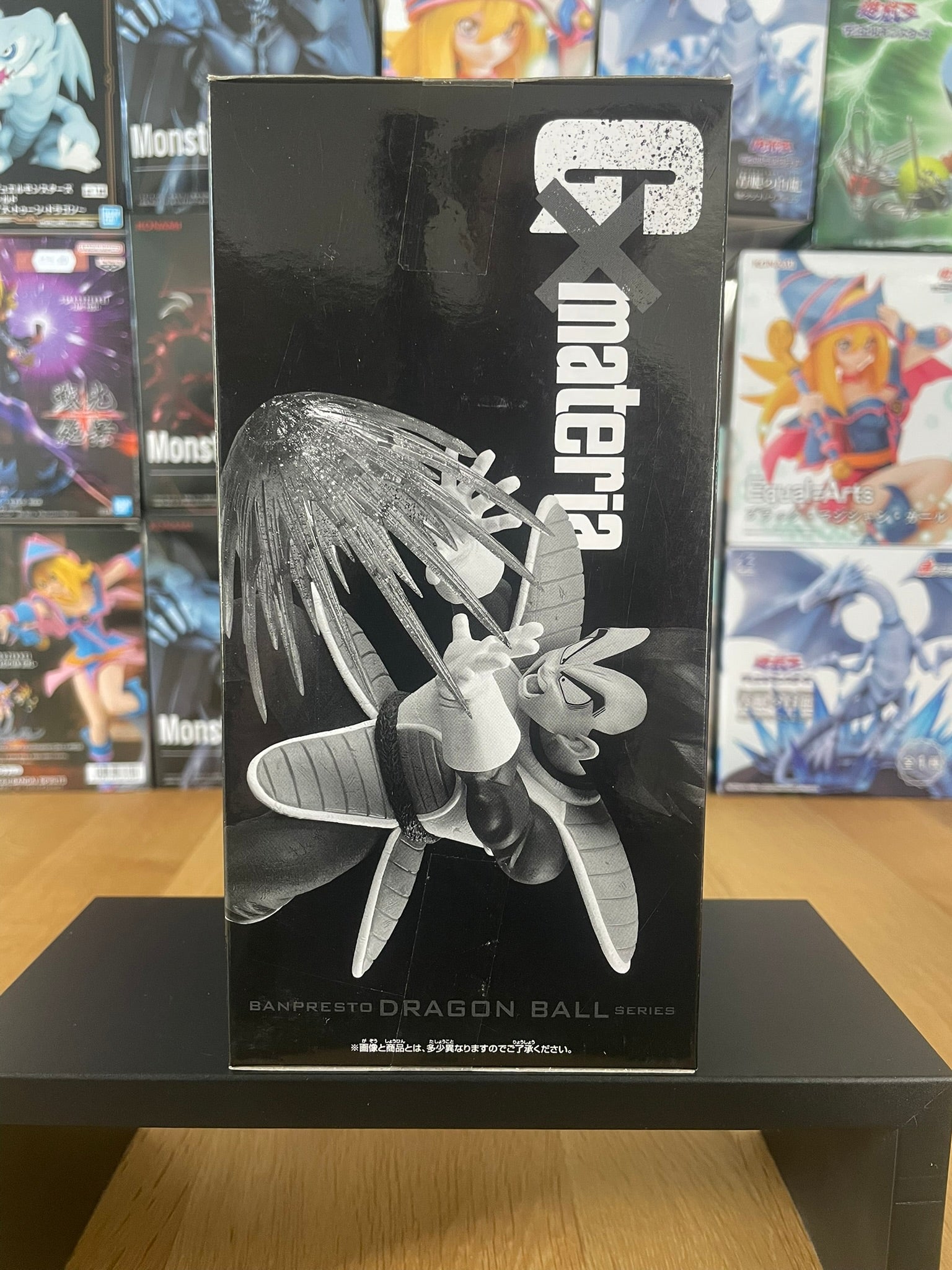 Figurine Vegeta GXmateria | Dragon Ball Z | Banpresto
