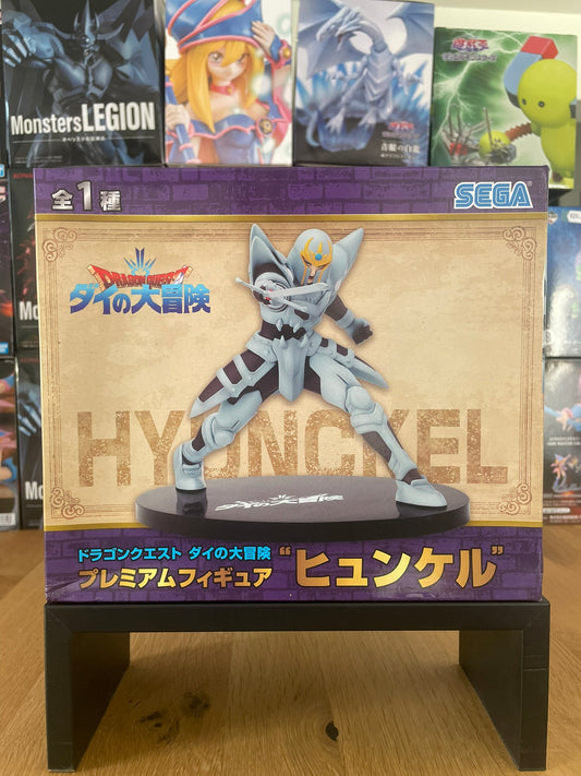 Figurine Daï Premium Figure | Dragon Quest | SEGA