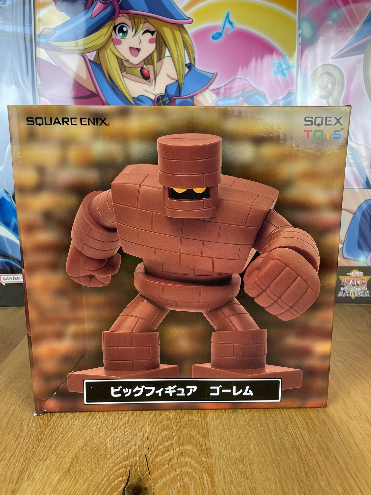 Figurine Golem Dragon Quest AM Big Figure 21 cm Taito figurine officielle