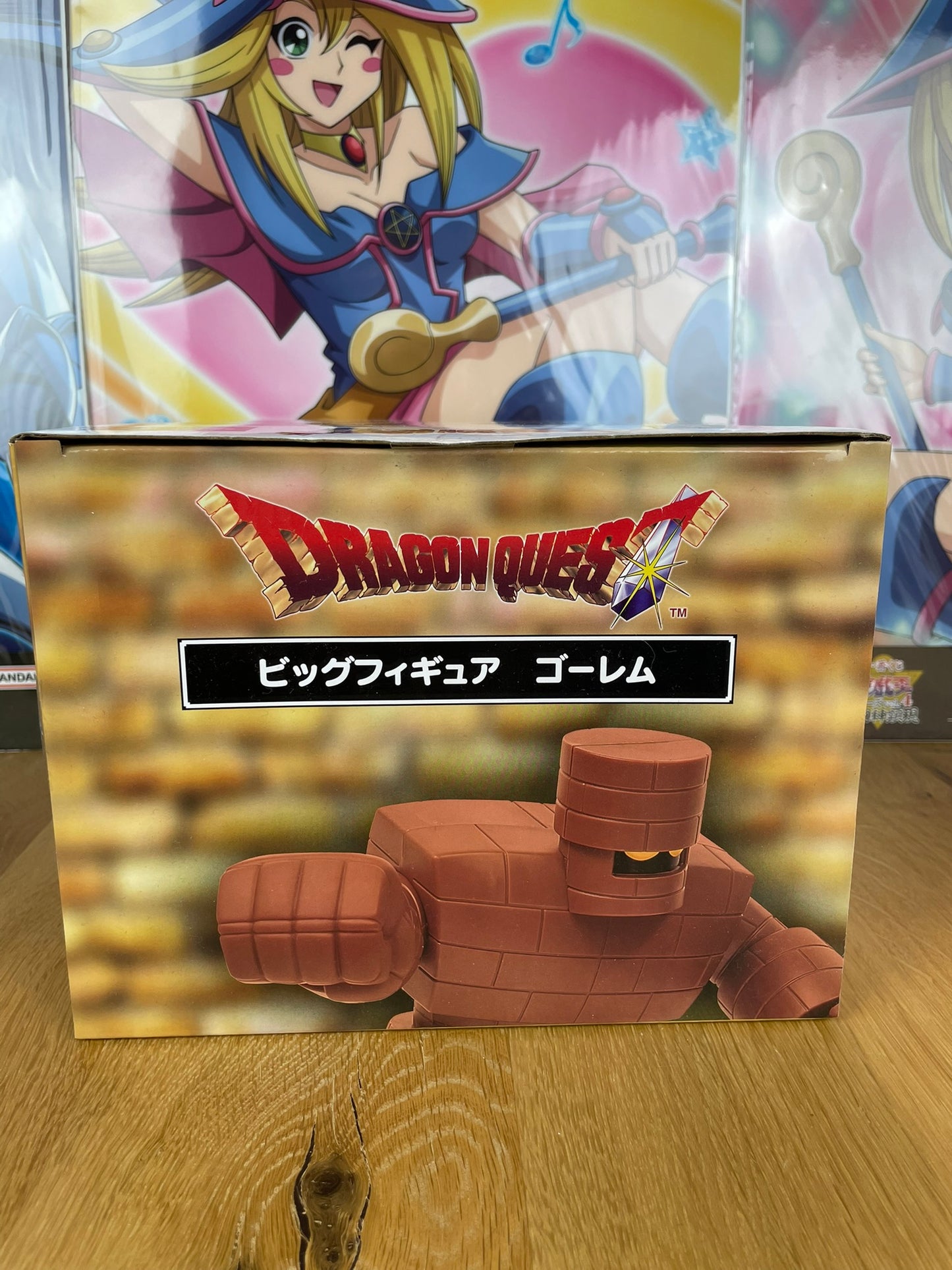 Figurine Golem Dragon Quest AM Big Figure 21 cm Taito figurine officielle