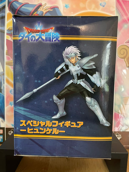 Figurine Hyunckel Figurine Spéciale | Dragon Quest | Square Enix
