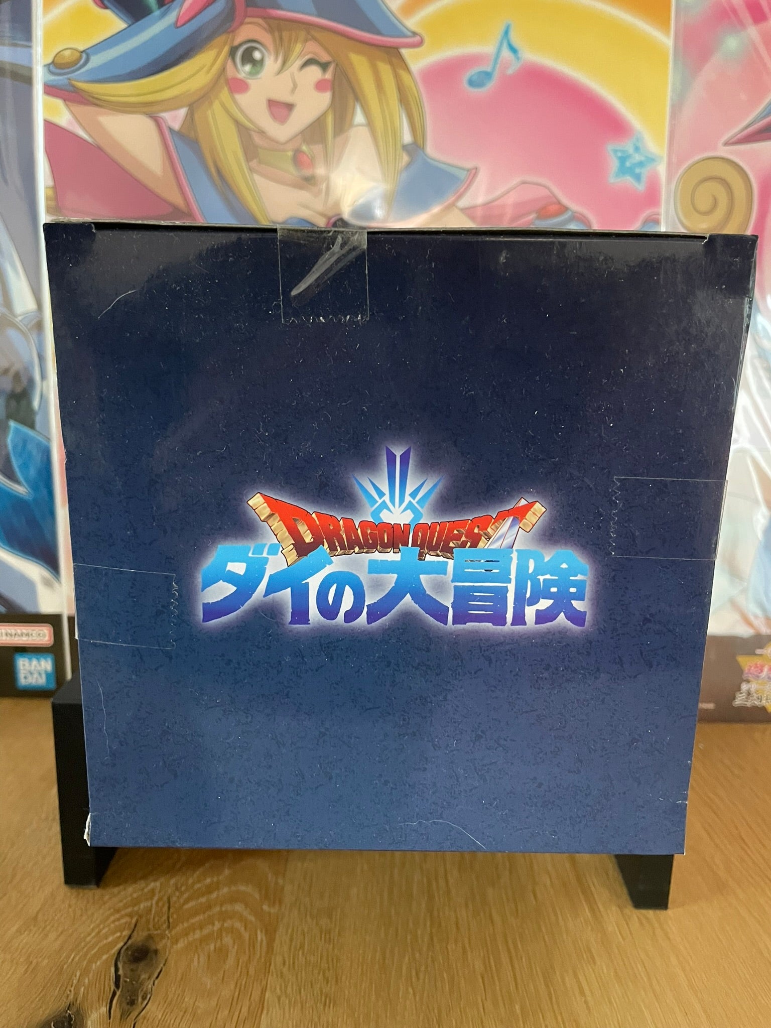 Figurine Hyunckel Figurine Spéciale | Dragon Quest | Square Enix
