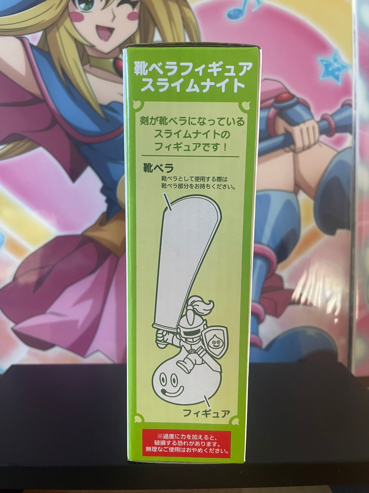 Dragon Quest – Figurine Slime Knight Chausse-Pied 15 cm Square Enix