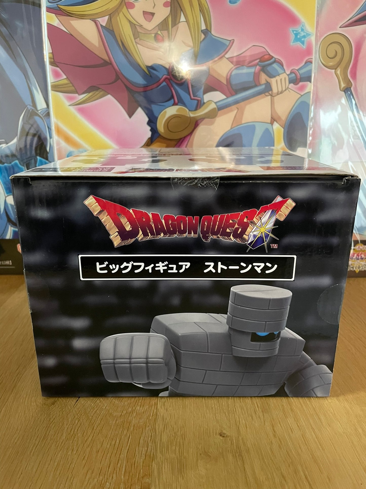 Figurine Rock Golem AM Big Figure | Dragon Quest | Square Enix
