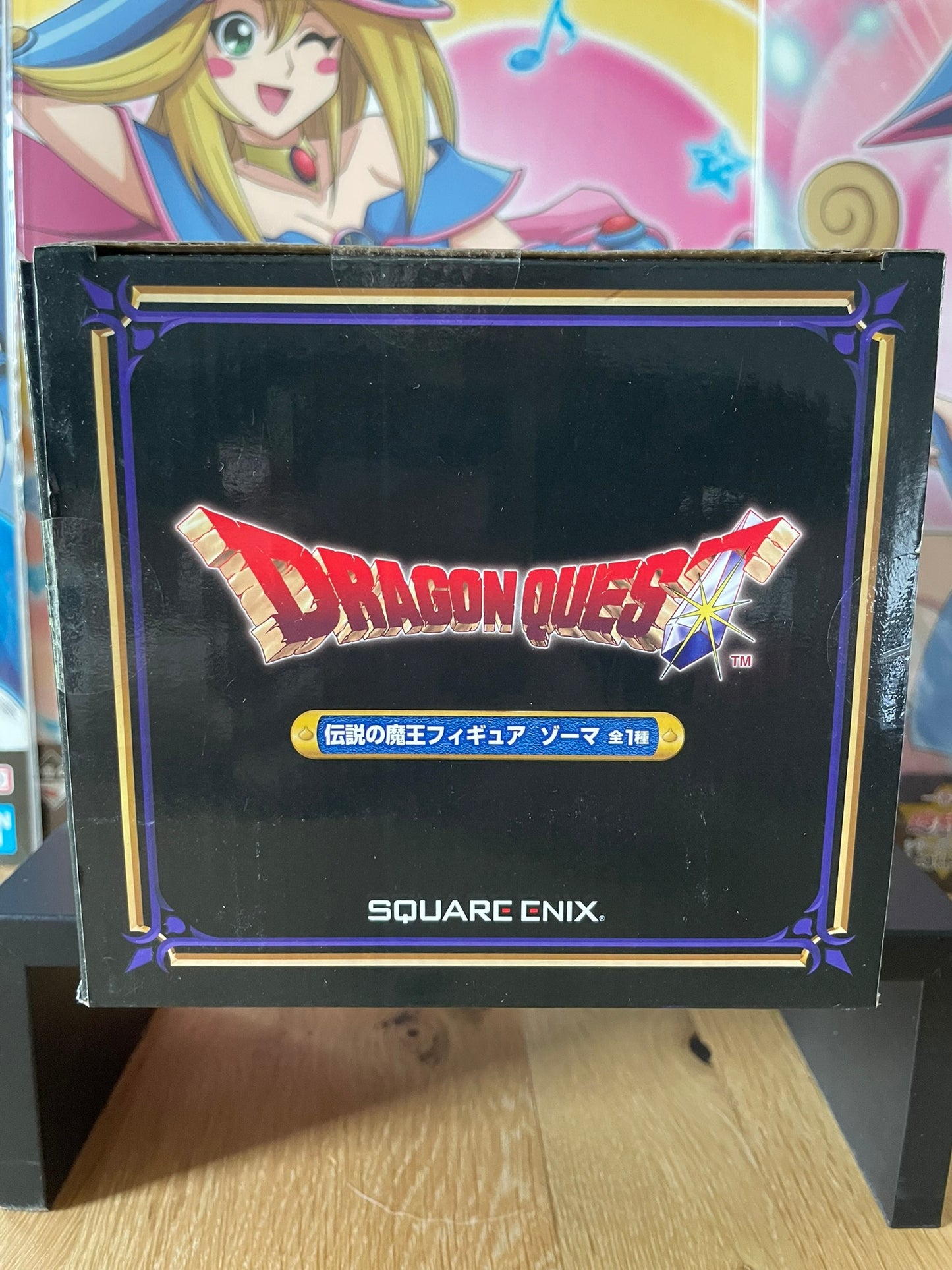 Dragon Quest – Figurine Zoma Légendaire 21 cm Square Enix
