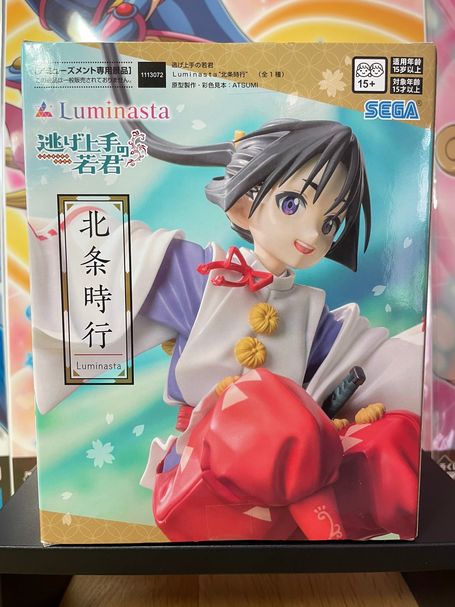 Figurine Tokiyuki Hojo Luminasta | The Elusive Samurai | SEGA

