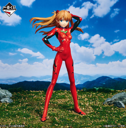 Neon Genesis Evangelion – Figurine Asuka Langley Ichiban Kuji B Prize 20 cm Ichiban Kuji