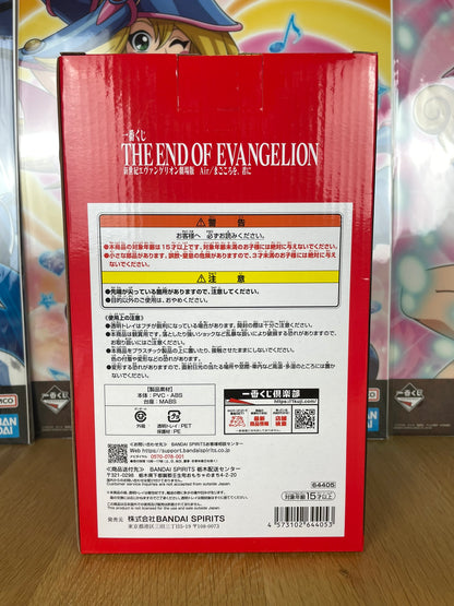 Neon Genesis Evangelion – Figurine Asuka Langley Ichiban Kuji B Prize 20 cm Ichiban Kuji