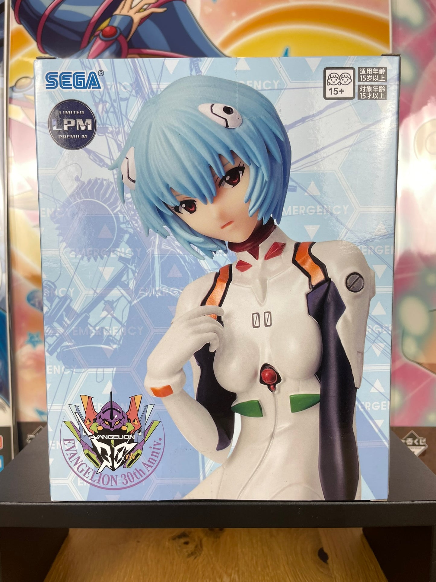 Evangelion – Figurine Rei Ayanami LPM 17 cm SEGA