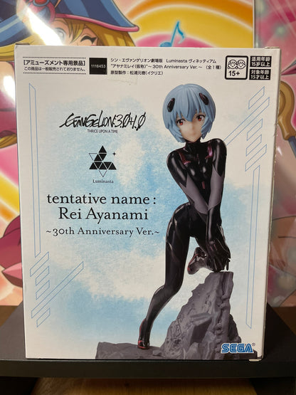 Figurine Rei Ayanami Luminasta 30th Anniversary | Evangelion | SEGA
