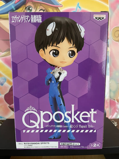 Figurine Shinji Ikari Q Posket Plugsuit Style | Evangelion | Banpresto
