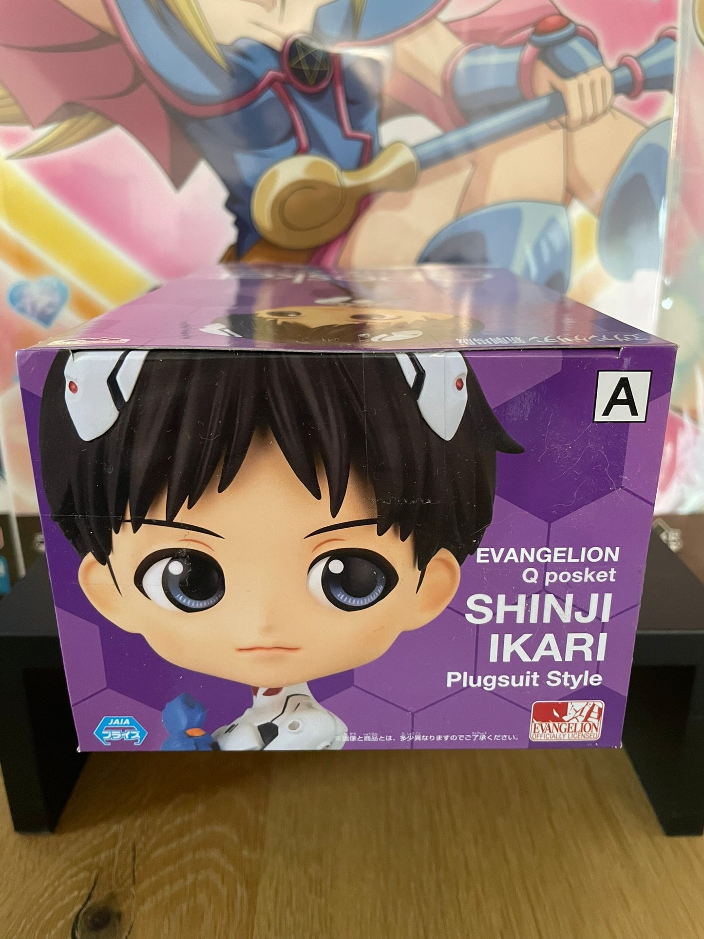 Figurine Shinji Ikari Q Posket Plugsuit Style | Evangelion | Banpresto
