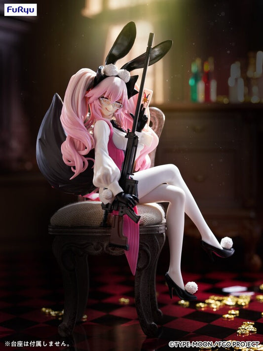 Figurine Koyanskaya Noodle Stopper Figure | Fate/Grand Order | FuRyu
