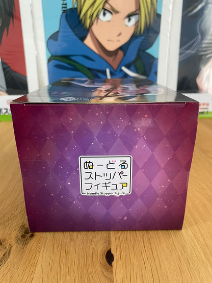 Fate/Grand Order - Figurine Koyanskaya Noodle Stopper Final Ascension 15 cm FuRyu