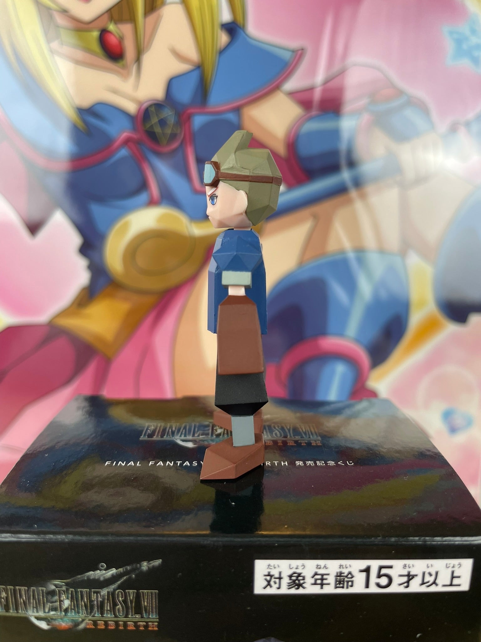 Mini figurine Cid Highwind 5,5 cm Final Fantasy VII Square Enix occasion