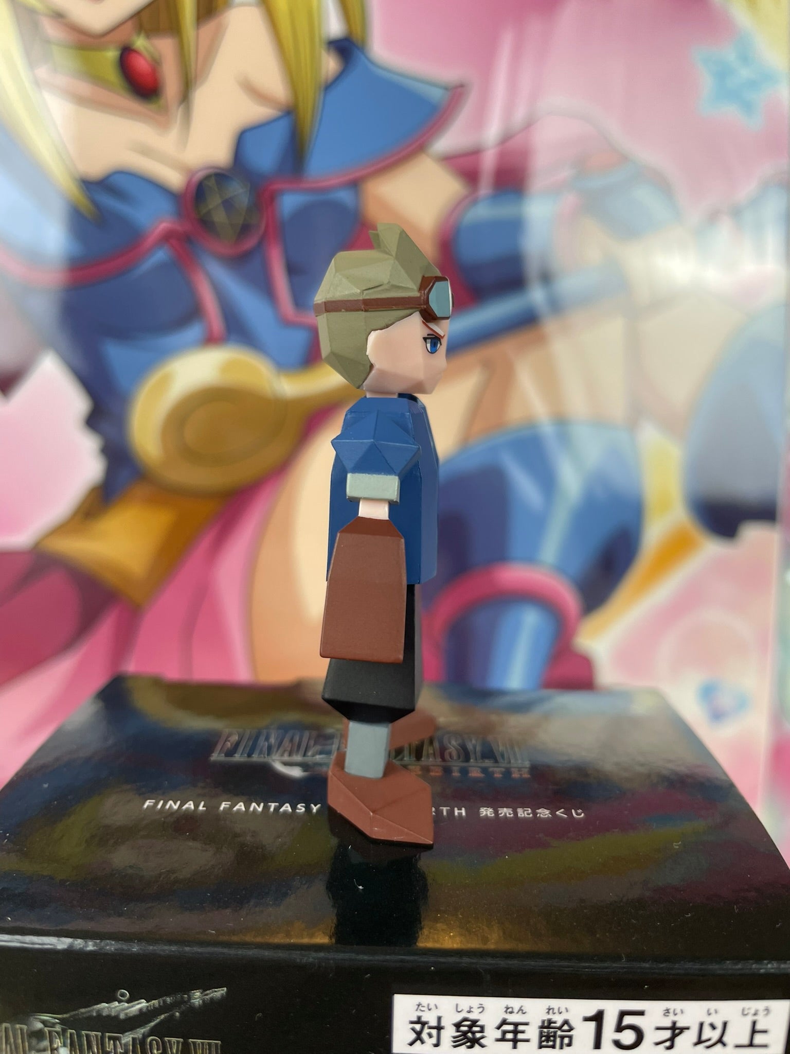 Mini figurine Cid Highwind 5,5 cm Final Fantasy VII Square Enix occasion