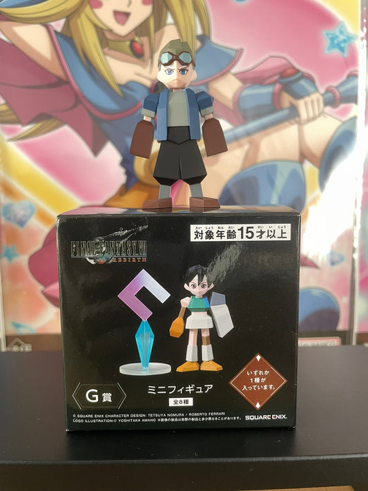 figurine mini cid highwind final fantasy vii rebirth hatsubai kinen kuji mini figure g prize square enix 5.5cm
