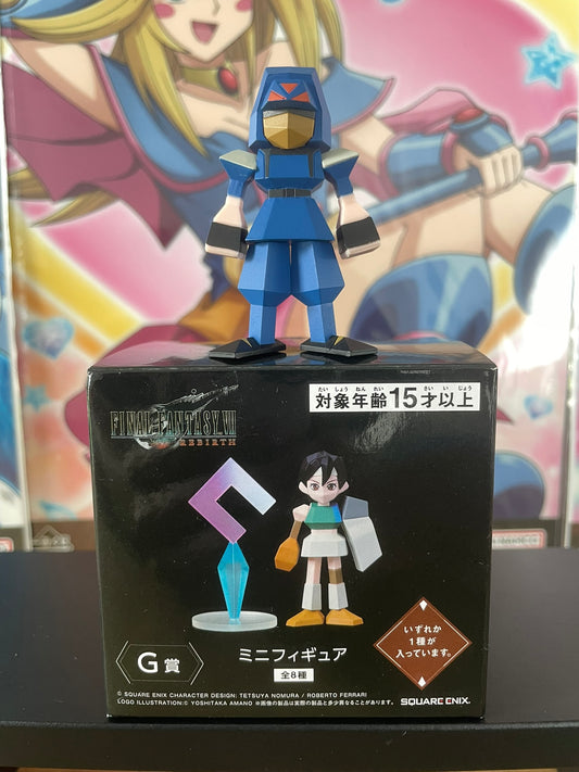 figurine mini keibihei final fantasy vii rebirth hatsubai kinen kuji mini figure g prize square enix 5.5cm
