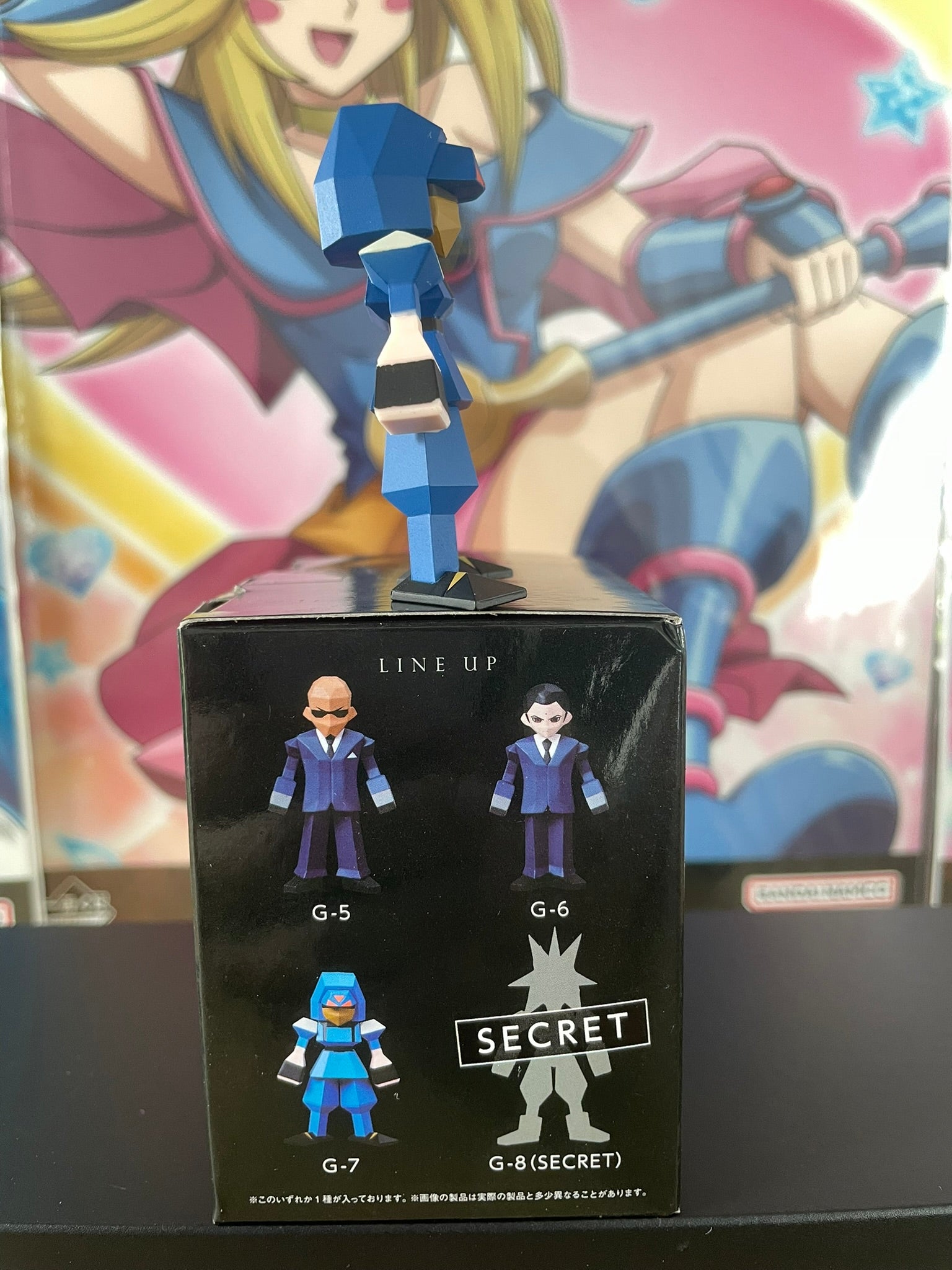 figurine mini keibihei final fantasy vii rebirth hatsubai kinen kuji mini figure g prize square enix 5.5cm
