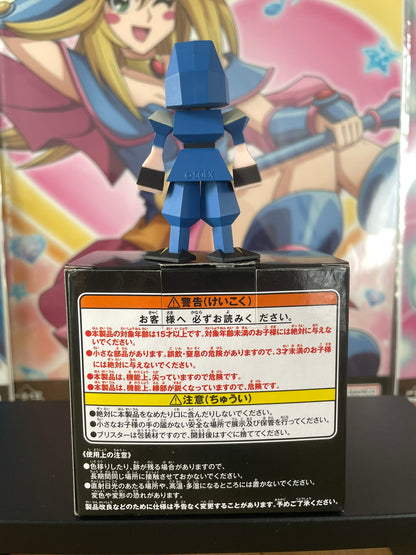 figurine mini keibihei final fantasy vii rebirth hatsubai kinen kuji mini figure g prize square enix 5.5cm

