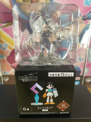 figurine mini zack fair secret final fantasy vii rebirth hatsubai kinen kuji mini figure g prize square enix 5.5cm
