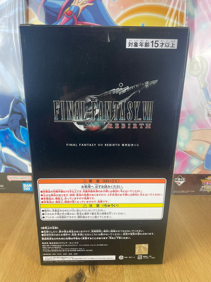 Figurine Tifa Lockhart 24 cm Final Fantasy VII Rebirth Hatsubai Kinen Kuji End Prize