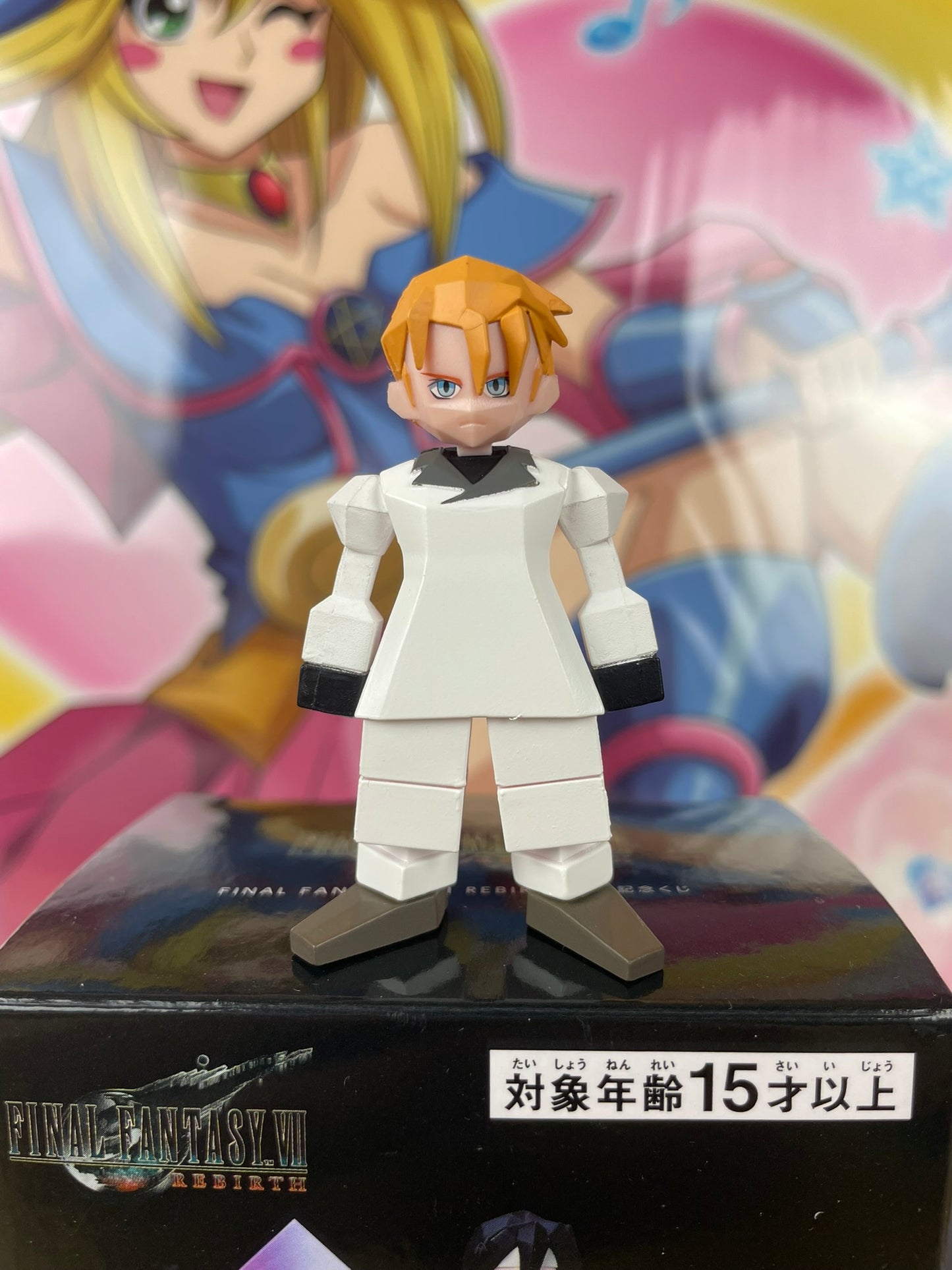 Mini figurine Rufus Shinra 5,5 cm Final Fantasy VII Square Enix occasion