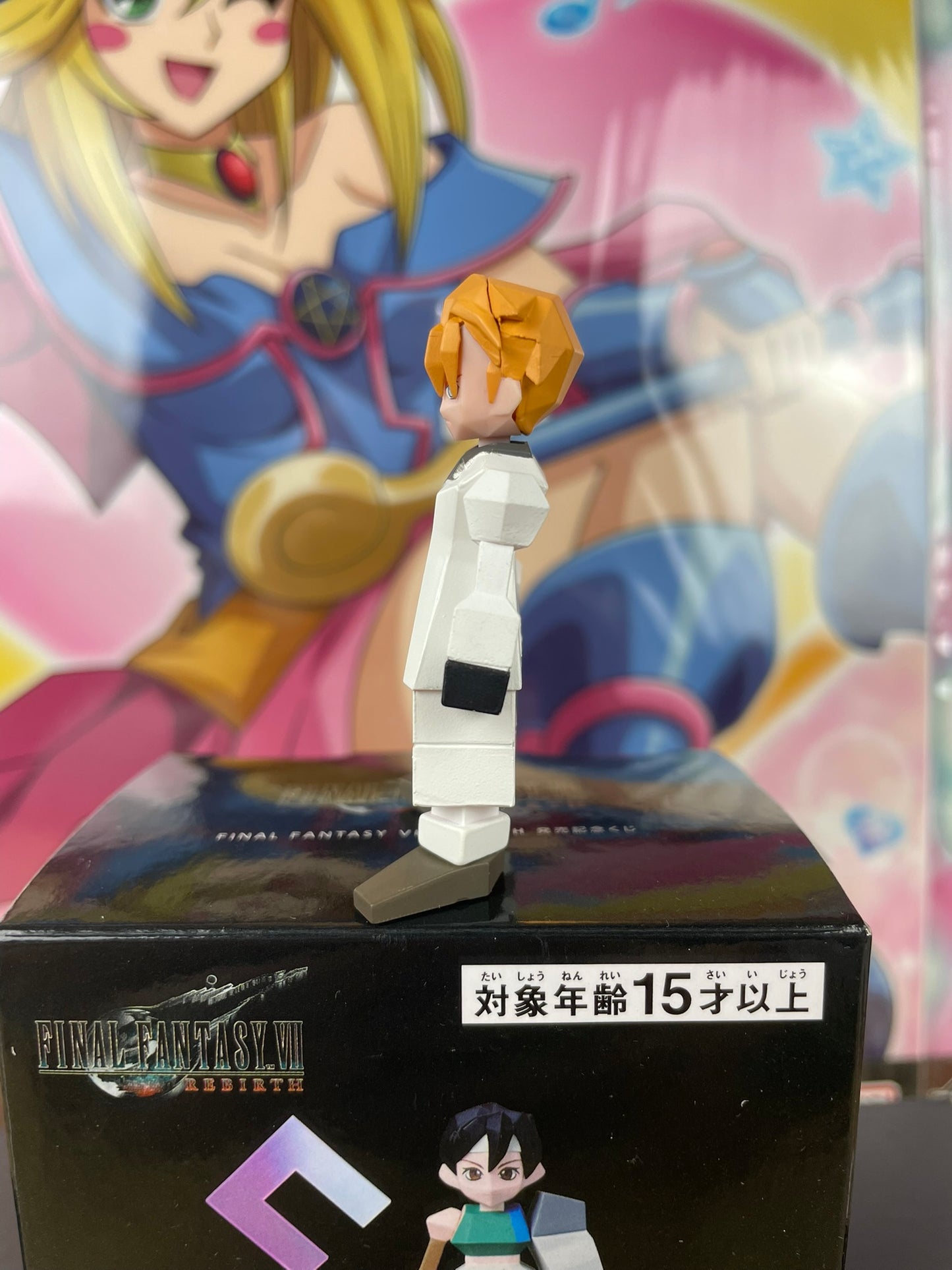 Mini figurine Rufus Shinra 5,5 cm Final Fantasy VII Square Enix occasion