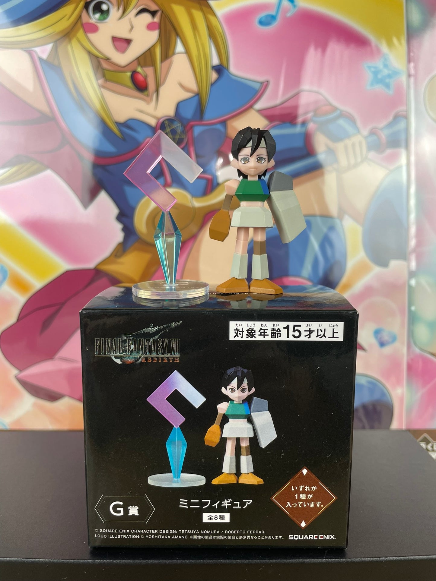 Mini figurine Yuffie Kisaragi 5,5 cm Final Fantasy VII Square Enix occasion