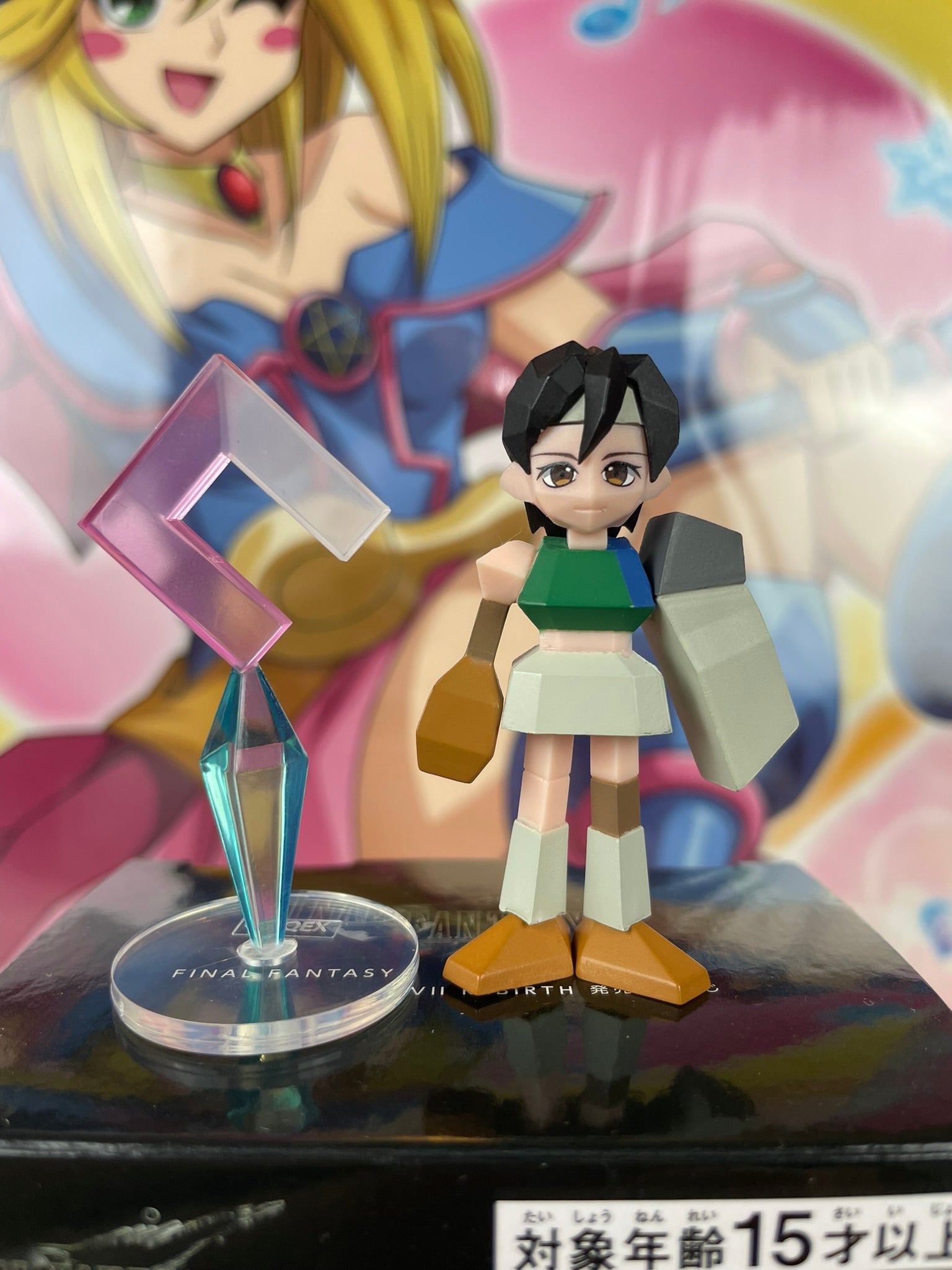 Mini figurine Yuffie Kisaragi 5,5 cm Final Fantasy VII Square Enix occasion