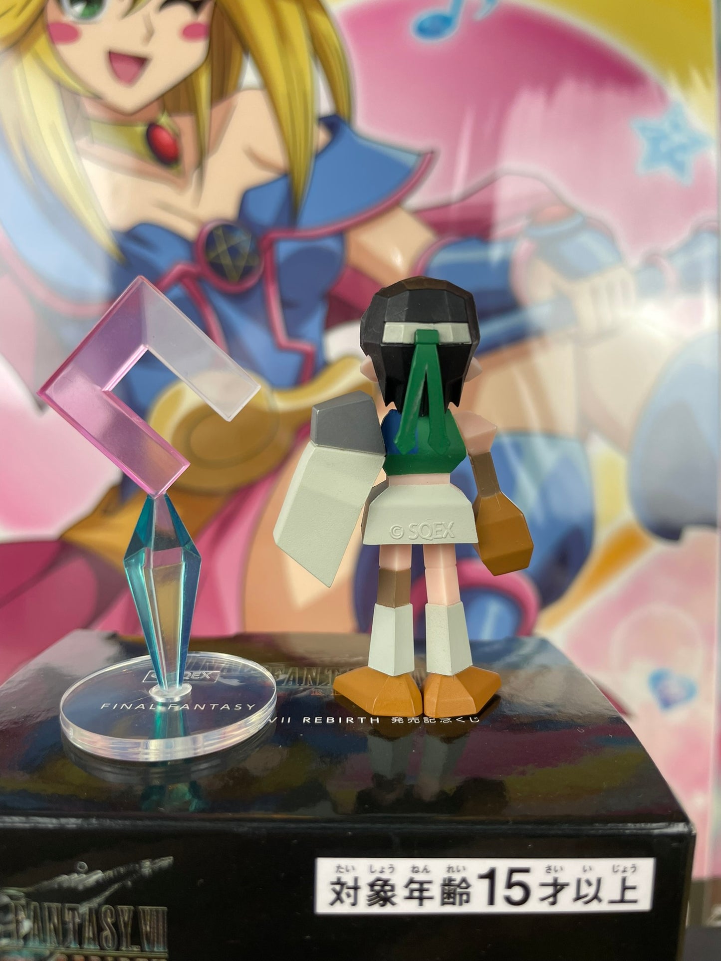 Mini figurine Yuffie Kisaragi 5,5 cm Final Fantasy VII Square Enix occasion