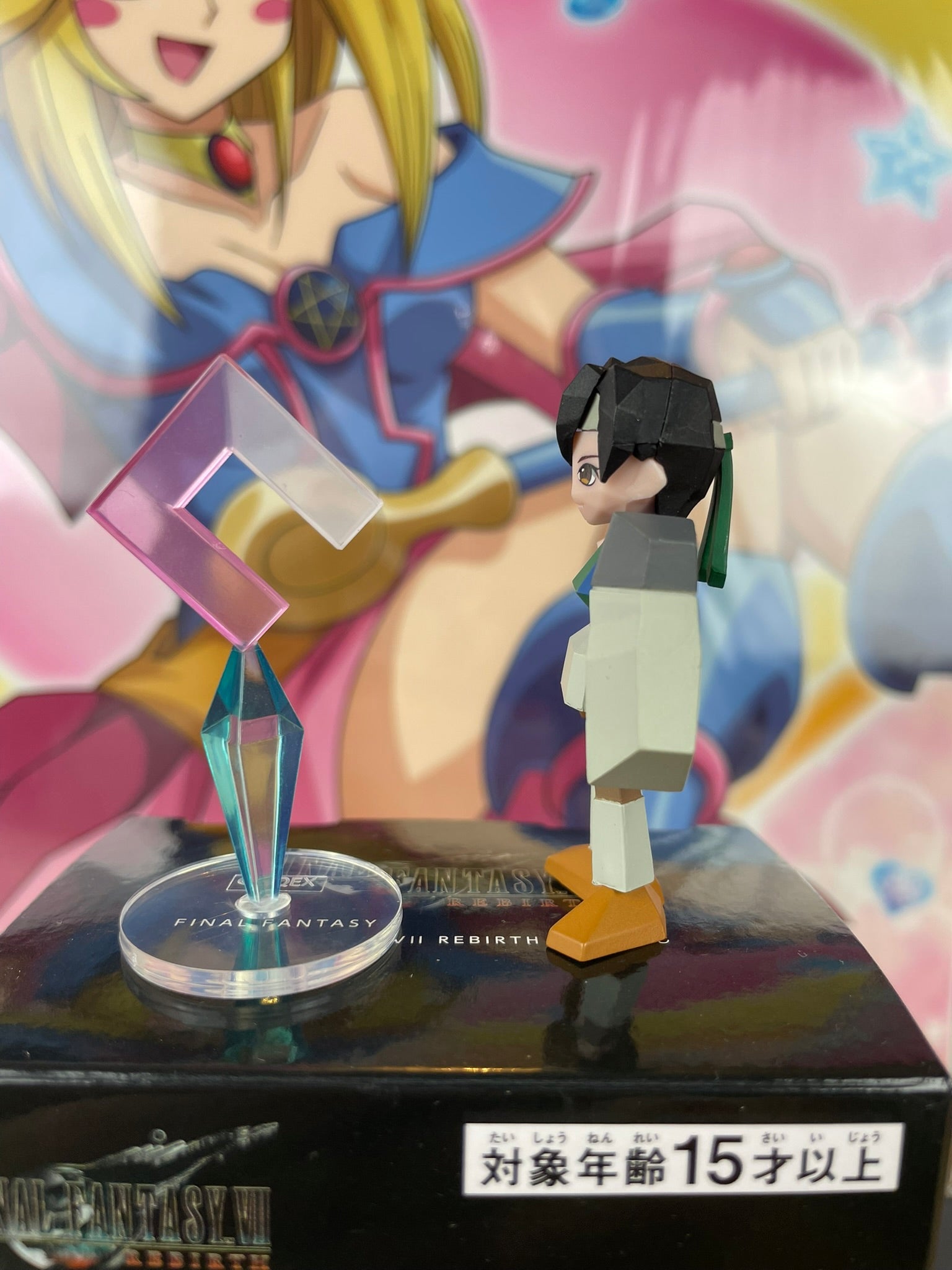 Mini figurine Yuffie Kisaragi 5,5 cm Final Fantasy VII Square Enix occasion