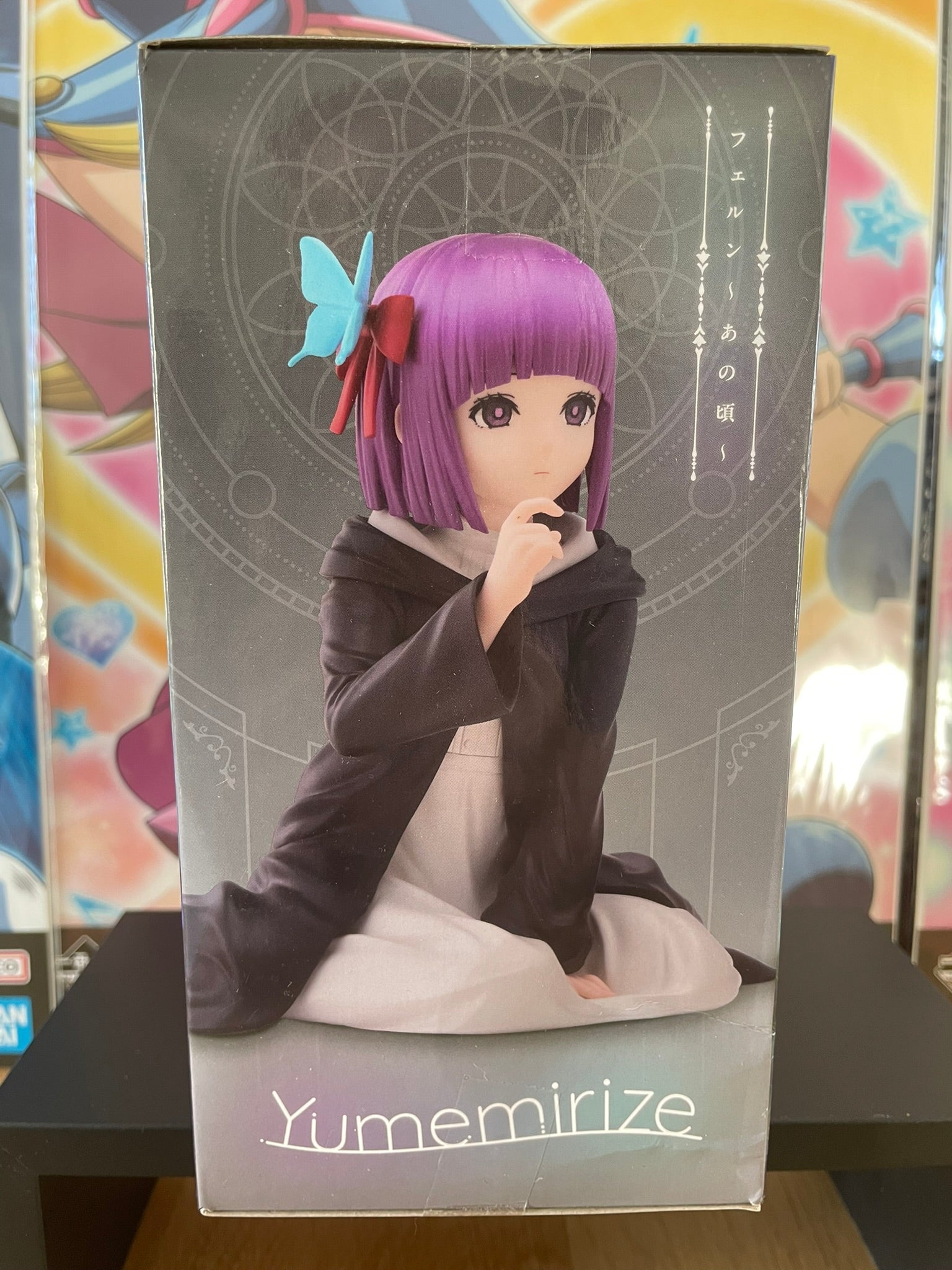 Figurine Fern Yumemirize | Frieren | SEGA