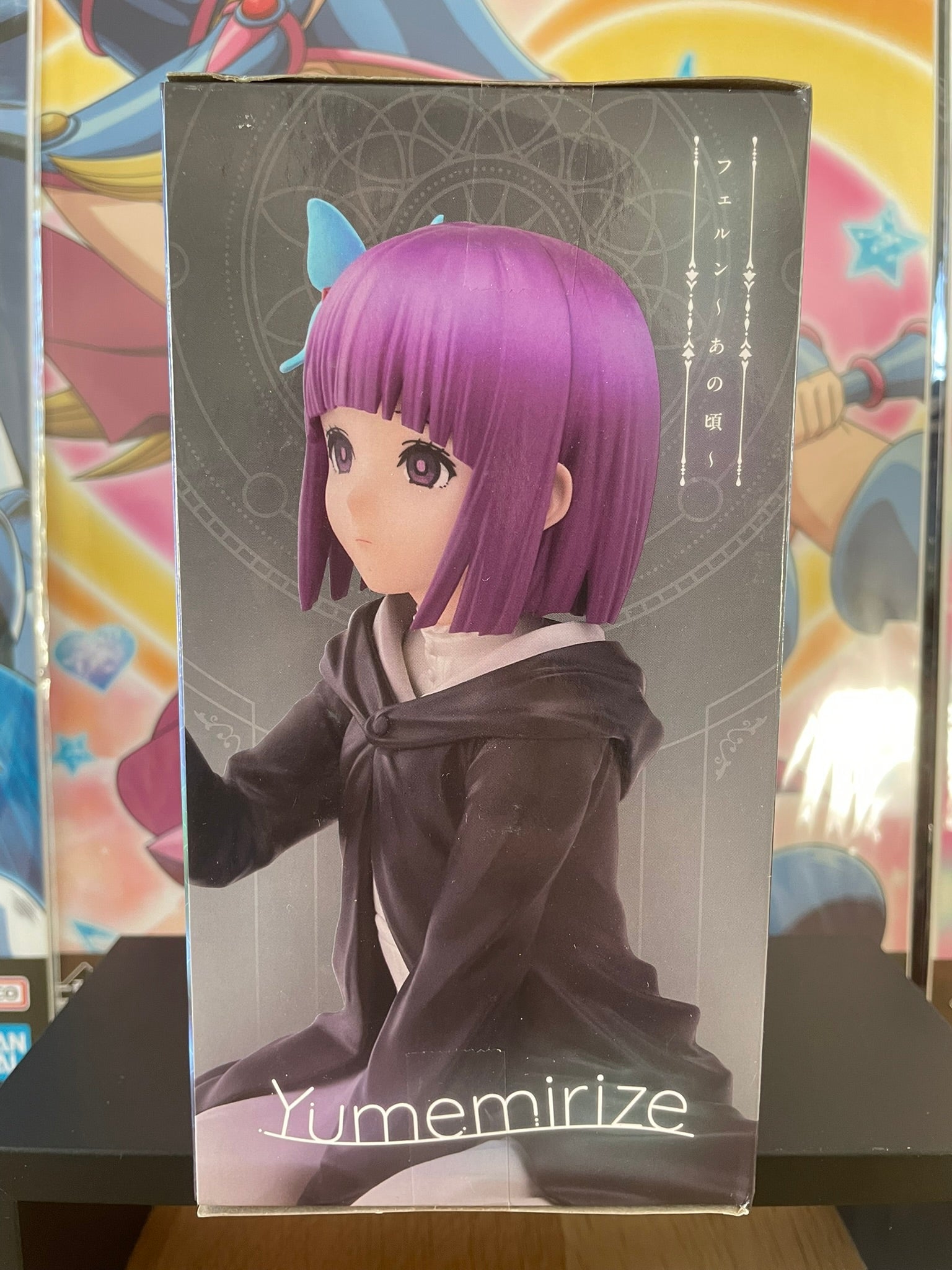 Figurine Fern Yumemirize | Frieren | SEGA