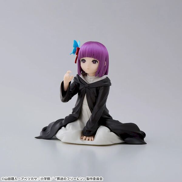 Figurine Fern Yumemirize | Frieren | SEGA
