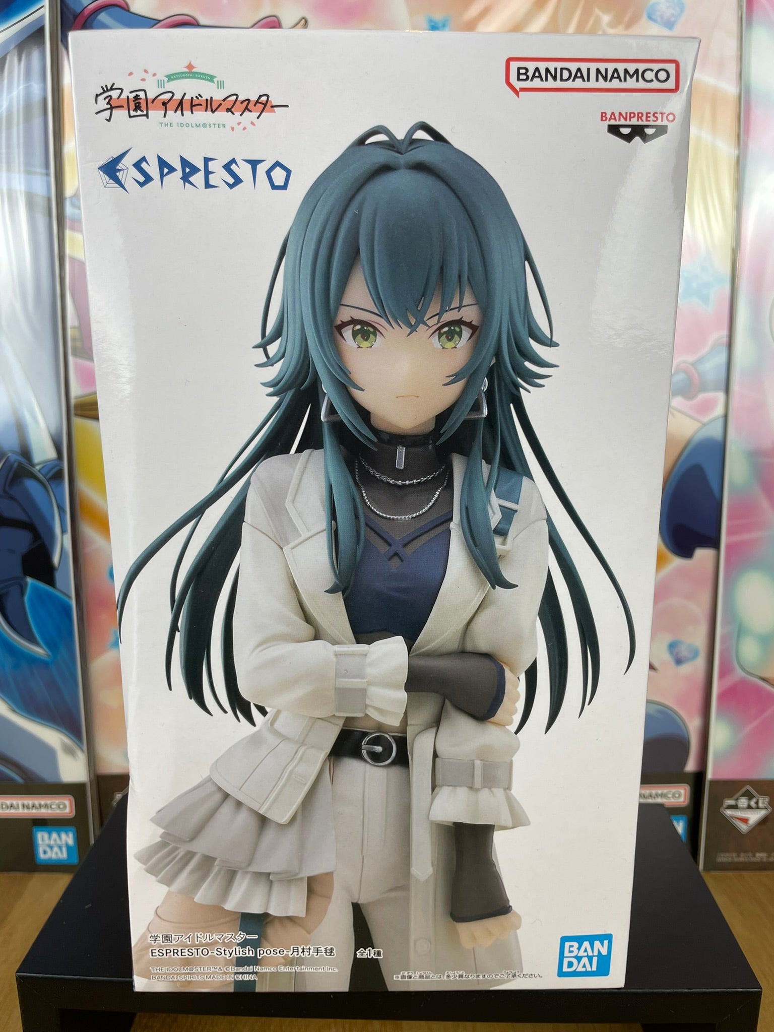 Figurine Temari Tsukimura Espresto Stylish Pose 22 cm | iDOLM@STER | Banpresto