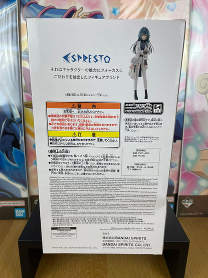 Figurine Temari Tsukimura Espresto Stylish Pose 22 cm | iDOLM@STER | Banpresto