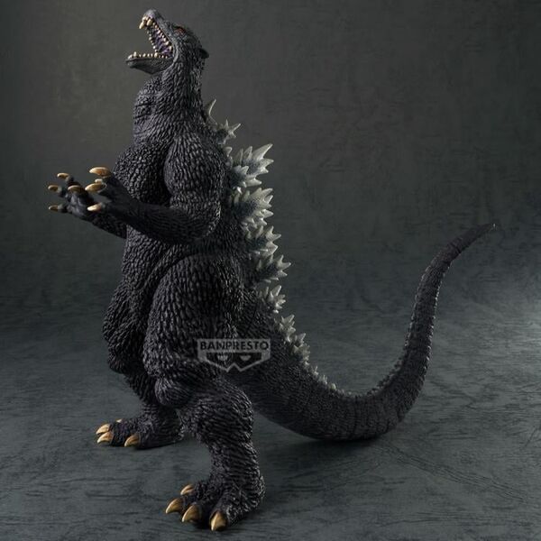 Figurine Godzilla 2004 Final Wars Monsters Roar Attack