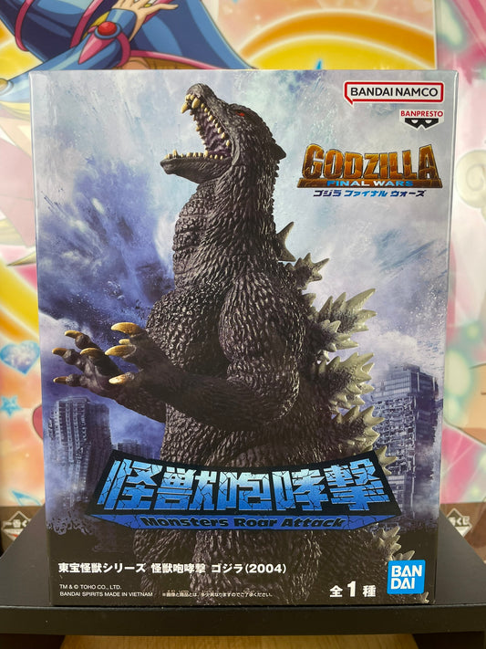 Figurine Godzilla 2004 Final Wars Monsters Roar Attack