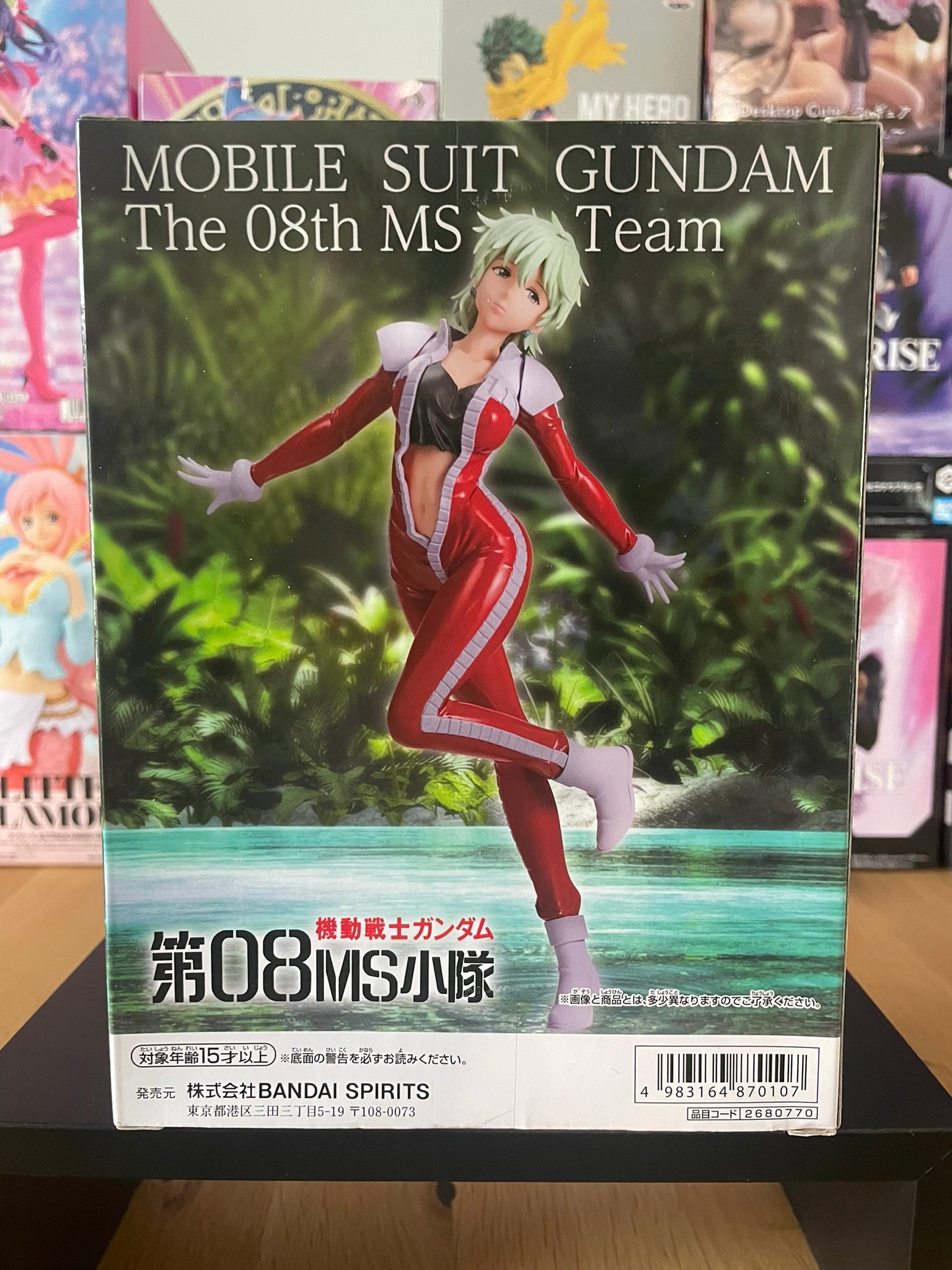 Figurine Aina Sahalin The 08th MS TEAM | Gundam | BANPRESTO