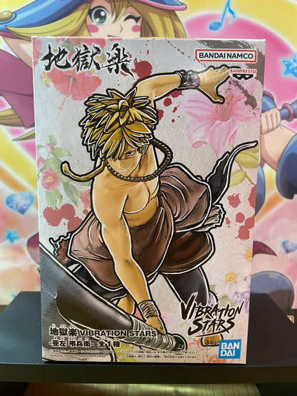 Figurine Asaemon Shion Vibration Stars | Hell’s Paradise | Banpresto
