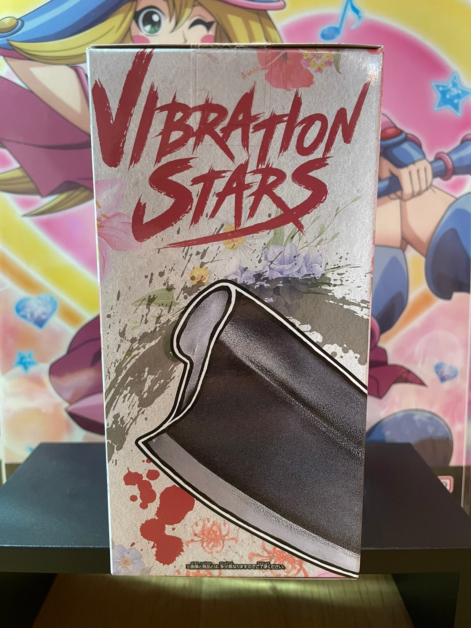 Figurine Asaemon Shion Vibration Stars | Hell’s Paradise | Banpresto
