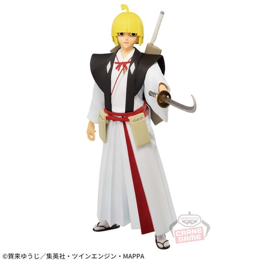 Figurine Yamada Asaemon Tenza Vibration Stars | Hell’s Paradise | Banpresto
