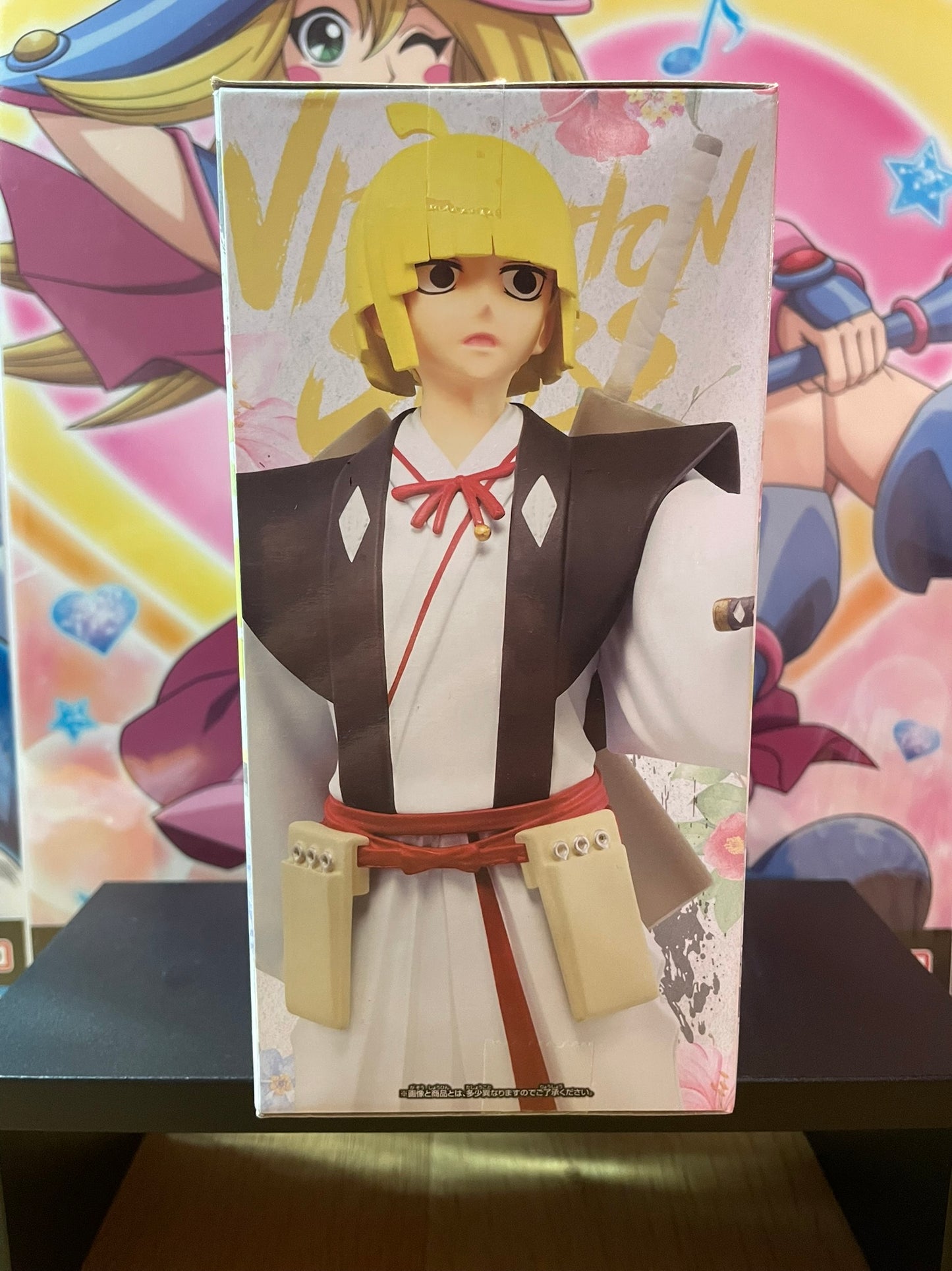 Figurine Yamada Asaemon Tenza Vibration Stars | Hell’s Paradise | Banpresto
