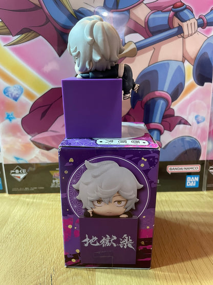 Figurine Gabimaru Hikkake | Hell’s Paradise | Banpresto
