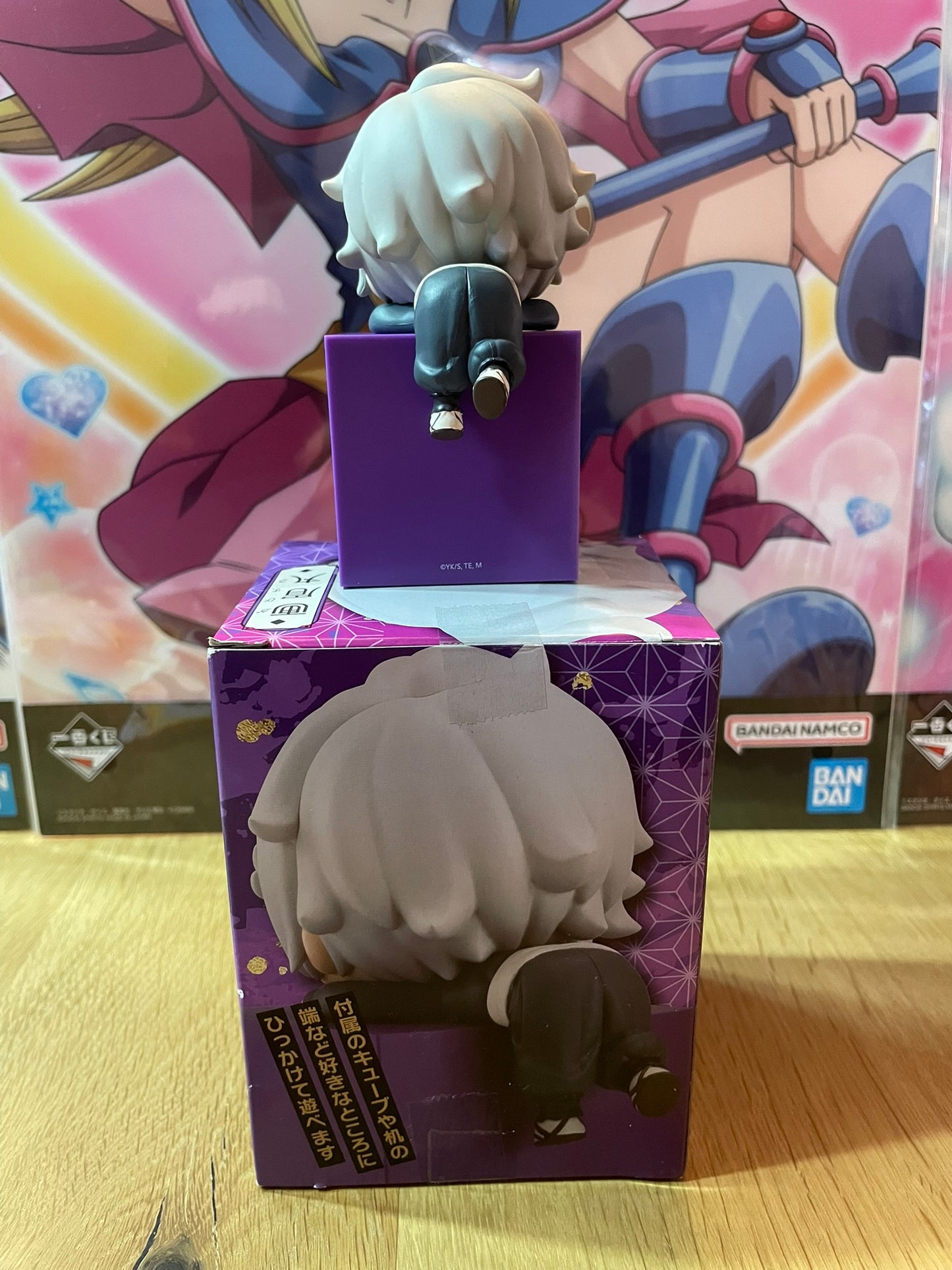 Figurine Gabimaru Hikkake | Hell’s Paradise | Banpresto
