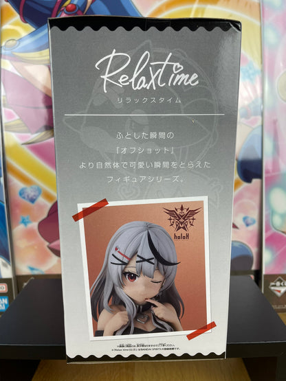 Figurine Chloe Sakamata Relax Time 12 cm | Hololive | Banpresto