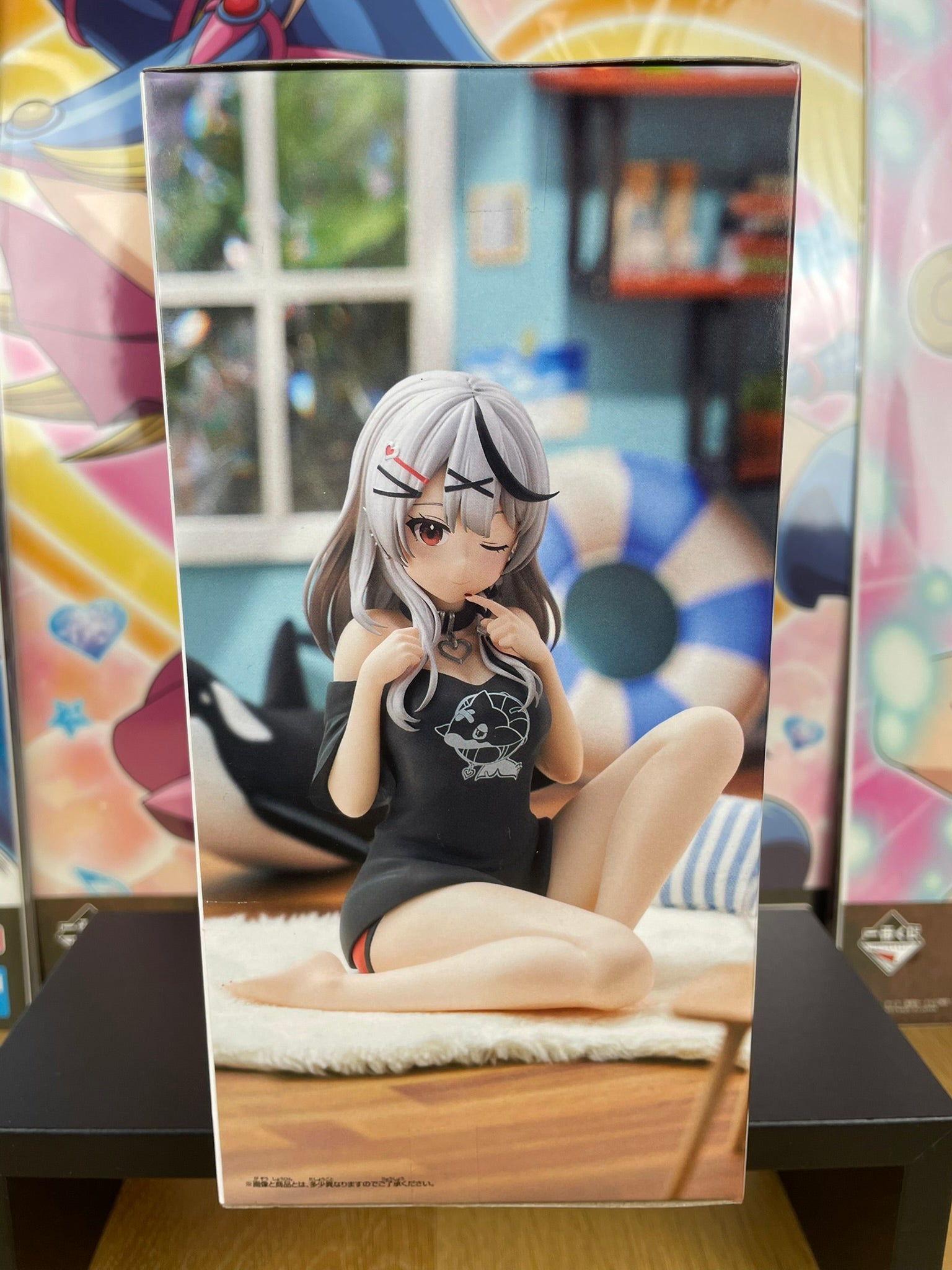 Figurine Chloe Sakamata Relax Time 12 cm | Hololive | Banpresto