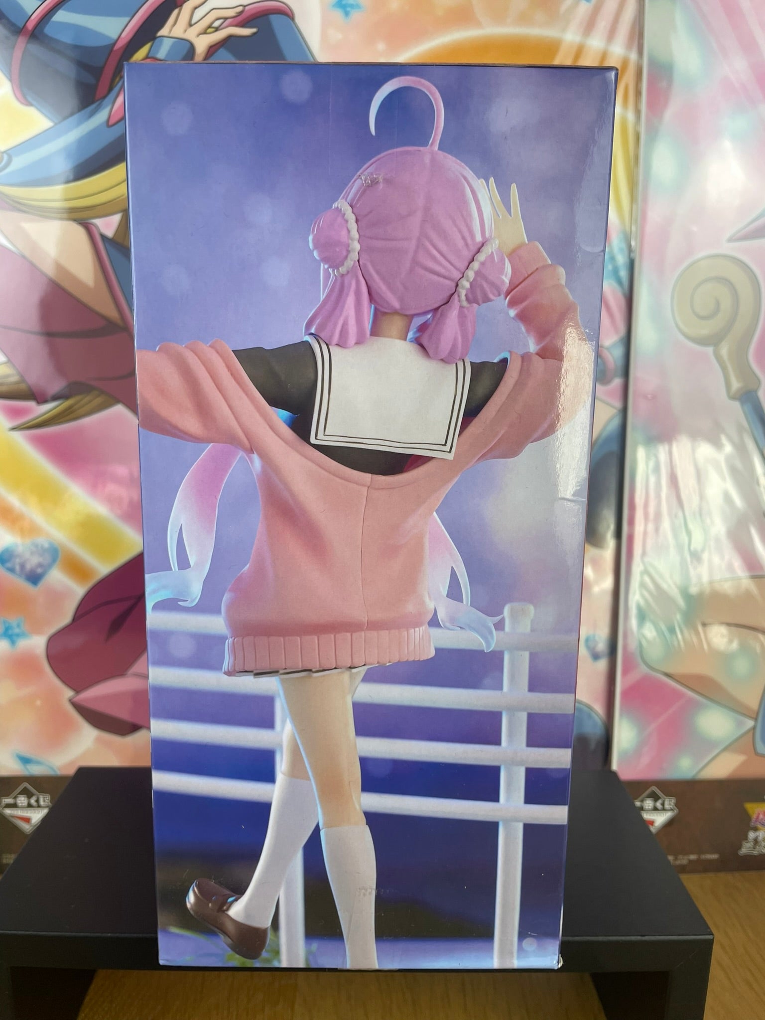 Figurine Yuu Akenai Trio-Try-iT 21 cm | Hoshikuzu Telepath | SEGA