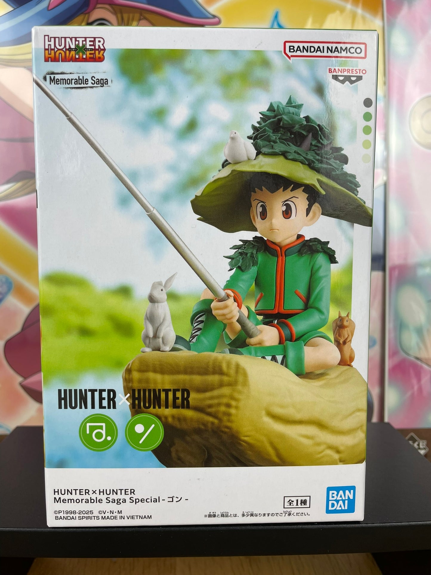 Hunter x Hunter – Figurine Gon Freecss Memorable Saga Special 11 cm Banpresto